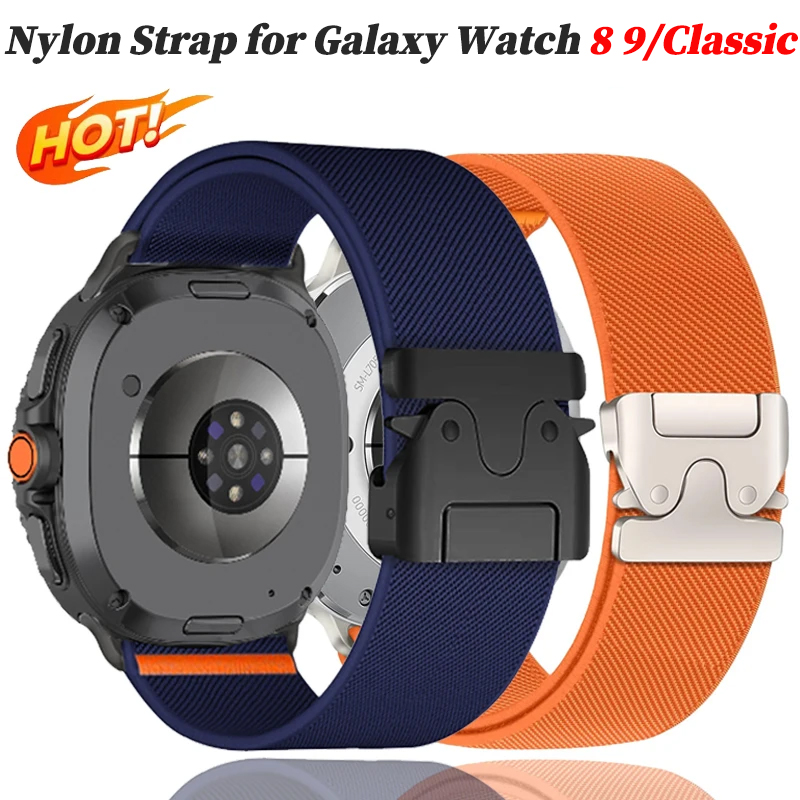 Parachute Strap Elastic - Pulseira de Nylon para Samsung Galaxy