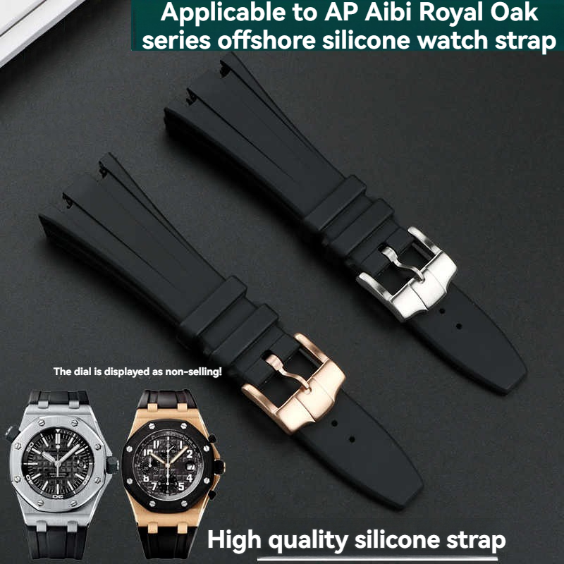 Para audemars piguet ap royal  - Audemars Piguet Watch Royal Oak Offshore avaliação e preço